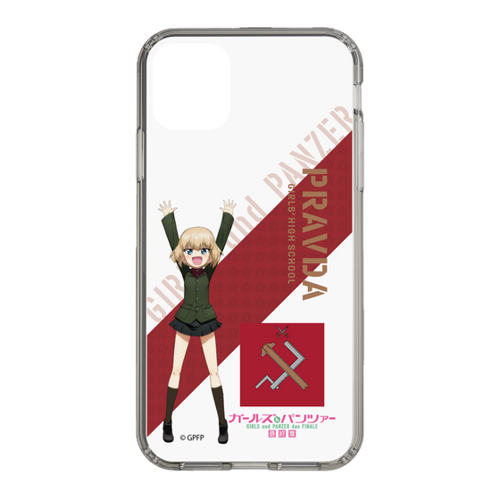 Slim Protection Case［ Girls und Panzer - Katyusha ］