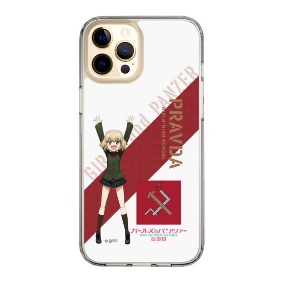 Slim Protection Case［ Girls und Panzer - Katyusha ］