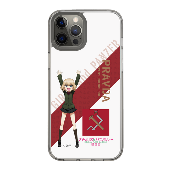 Slim Protection Case［ Girls und Panzer - Katyusha ］