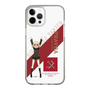 Slim Protection Case［ Girls und Panzer - Katyusha ］