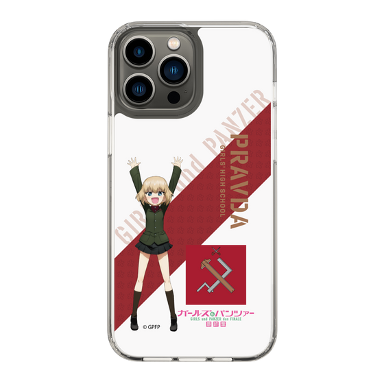 Slim Protection Case［ Girls und Panzer - Katyusha ］