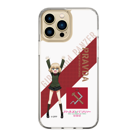 Slim Protection Case［ Girls und Panzer - Katyusha ］