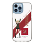 Slim Protection Case［ Girls und Panzer - Katyusha ］
