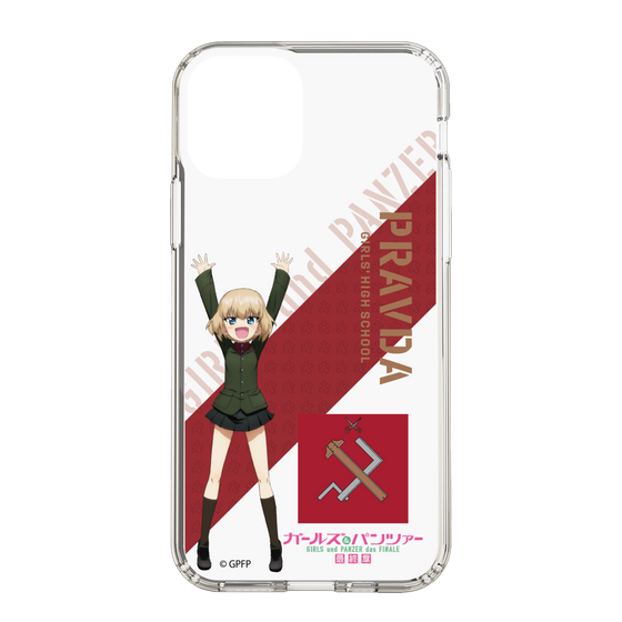 Slim Protection Case［ Girls und Panzer - Katyusha ］