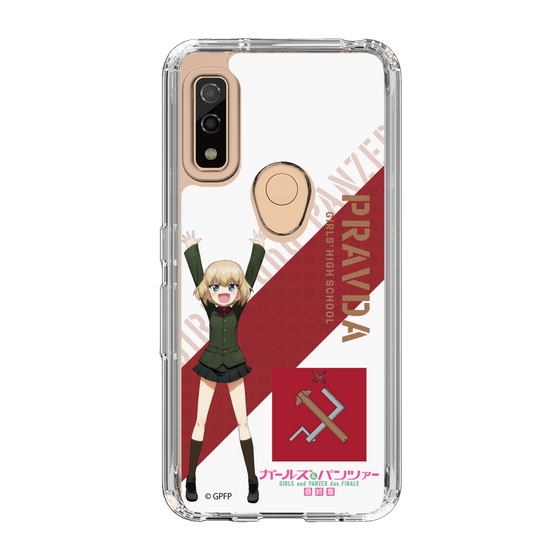 Slim Protection Case［ Girls und Panzer - Katyusha ］