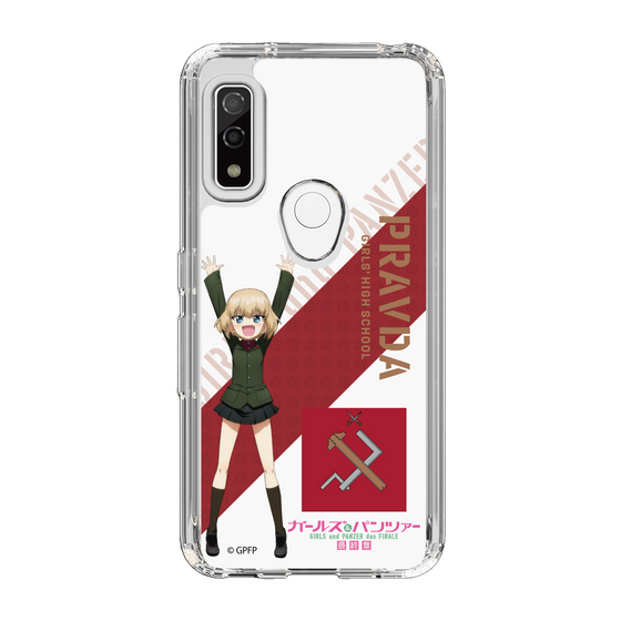 Slim Protection Case［ Girls und Panzer - Katyusha ］