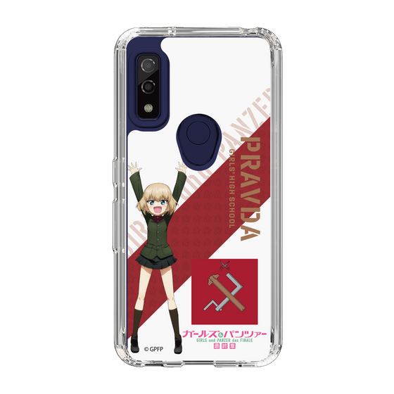 Slim Protection Case［ Girls und Panzer - Katyusha ］