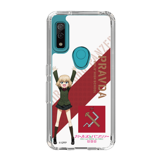 Slim Protection Case［ Girls und Panzer - Katyusha ］