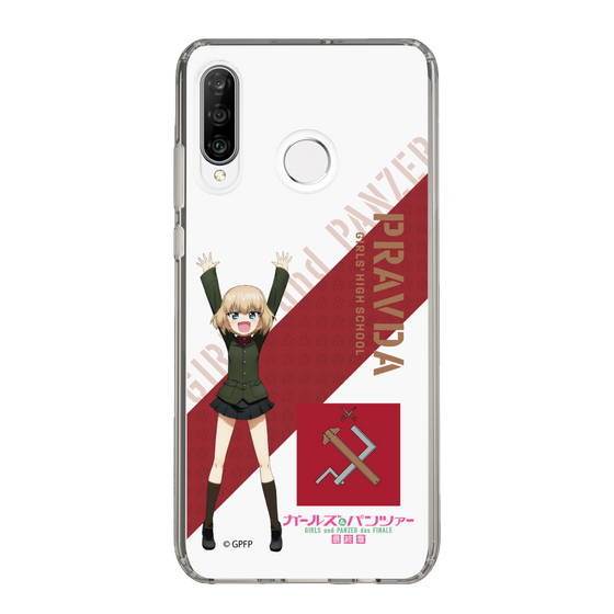Slim Protection Case［ Girls und Panzer - Katyusha ］