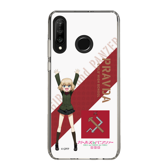 Slim Protection Case［ Girls und Panzer - Katyusha ］