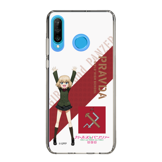 Slim Protection Case［ Girls und Panzer - Katyusha ］