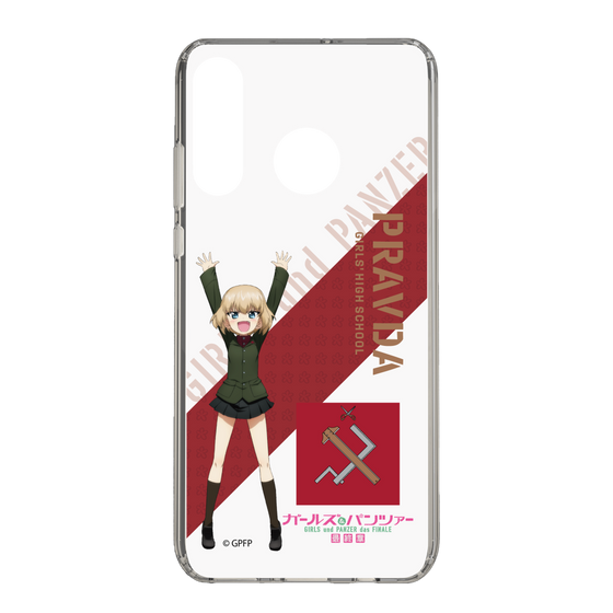 Slim Protection Case［ Girls und Panzer - Katyusha ］