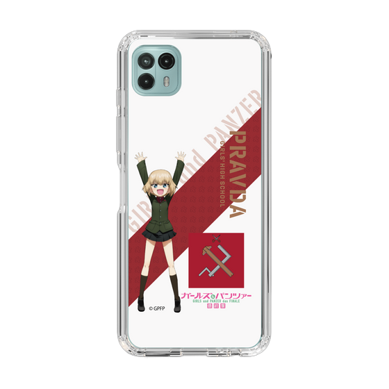 Slim Protection Case［ Girls und Panzer - Katyusha ］
