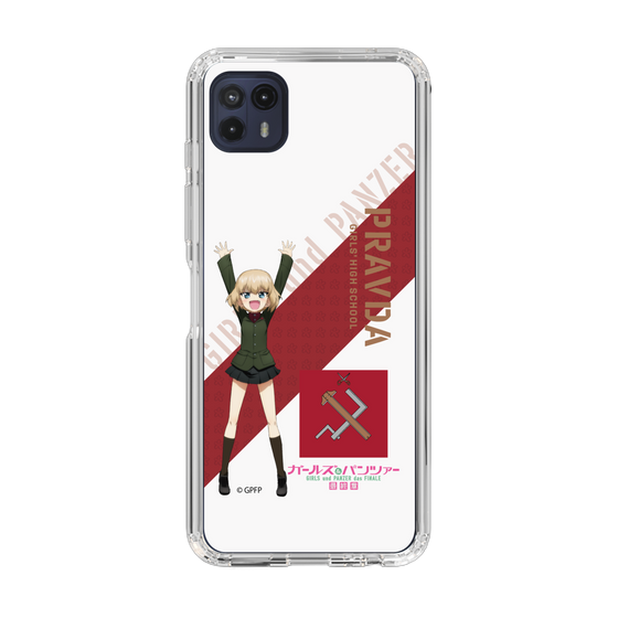 Slim Protection Case［ Girls und Panzer - Katyusha ］