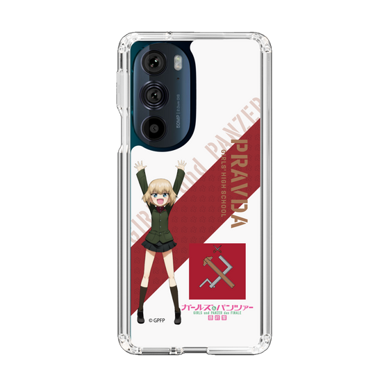 Slim Protection Case［ Girls und Panzer - Katyusha ］