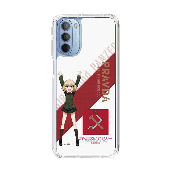Slim Protection Case［ Girls und Panzer - Katyusha ］