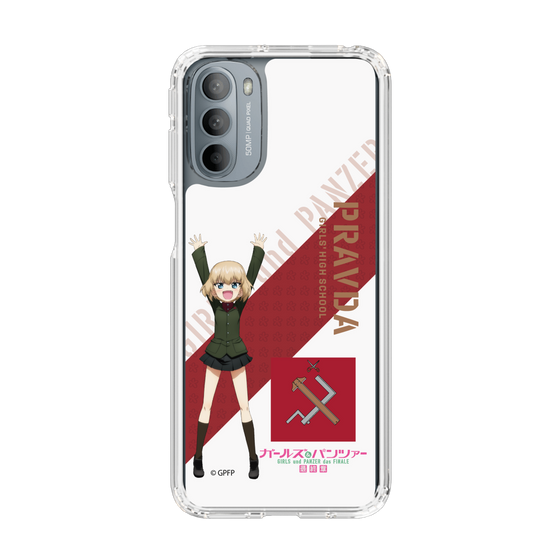 Slim Protection Case［ Girls und Panzer - Katyusha ］