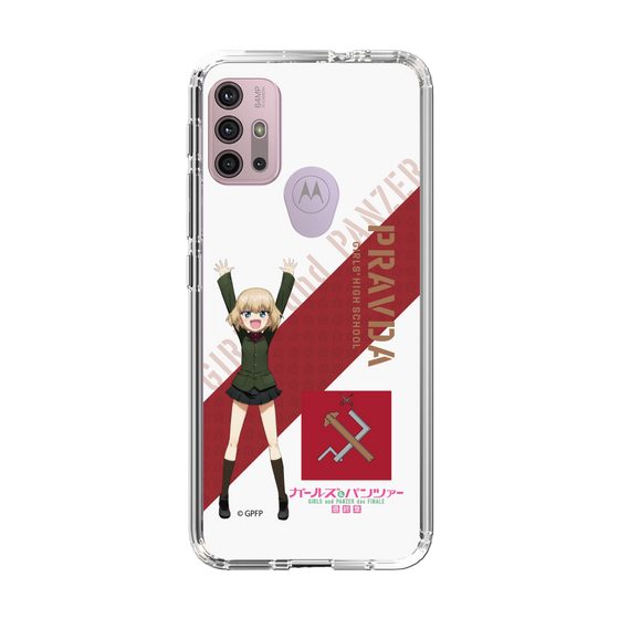 Slim Protection Case［ Girls und Panzer - Katyusha ］