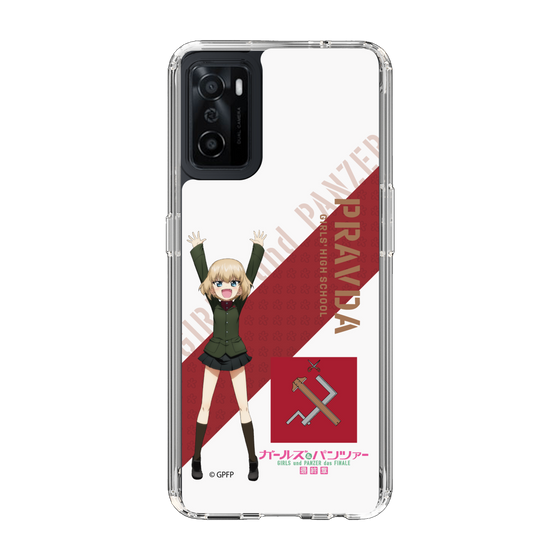 Slim Protection Case［ Girls und Panzer - Katyusha ］
