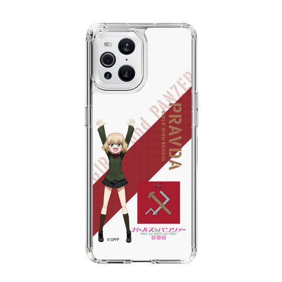 Slim Protection Case［ Girls und Panzer - Katyusha ］