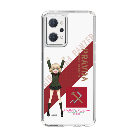 Slim Protection Case［ Girls und Panzer - Katyusha ］