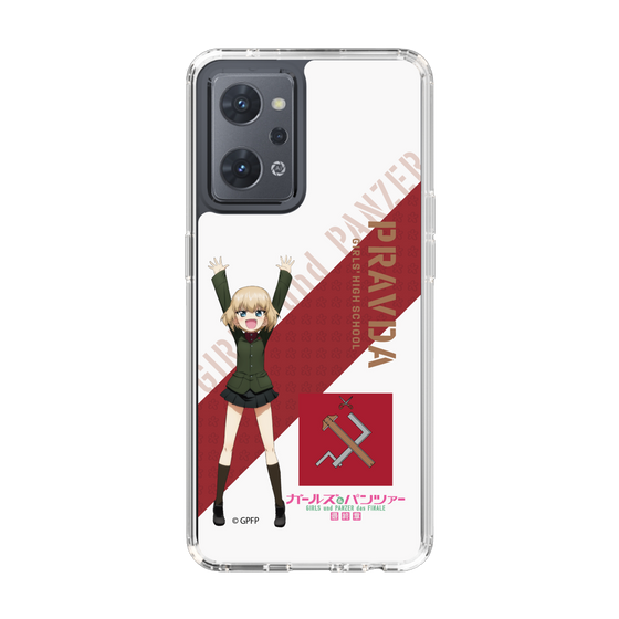 Slim Protection Case［ Girls und Panzer - Katyusha ］