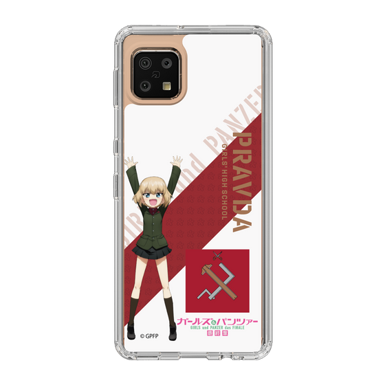 Slim Protection Case［ Girls und Panzer - Katyusha ］