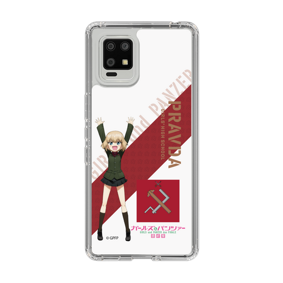 Slim Protection Case［ Girls und Panzer - Katyusha ］