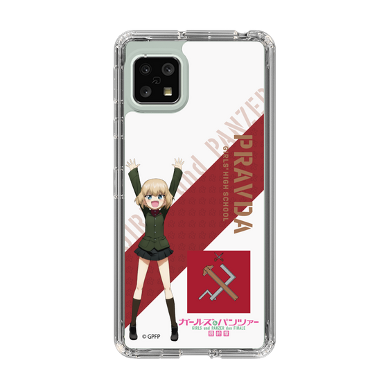 Slim Protection Case［ Girls und Panzer - Katyusha ］