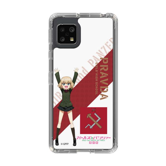 Slim Protection Case［ Girls und Panzer - Katyusha ］