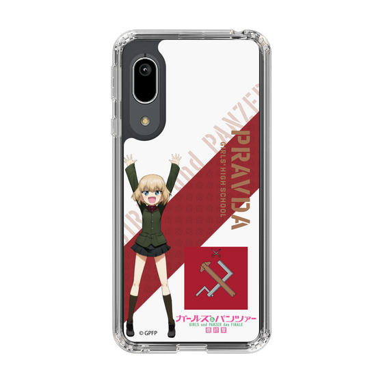 Slim Protection Case［ Girls und Panzer - Katyusha ］