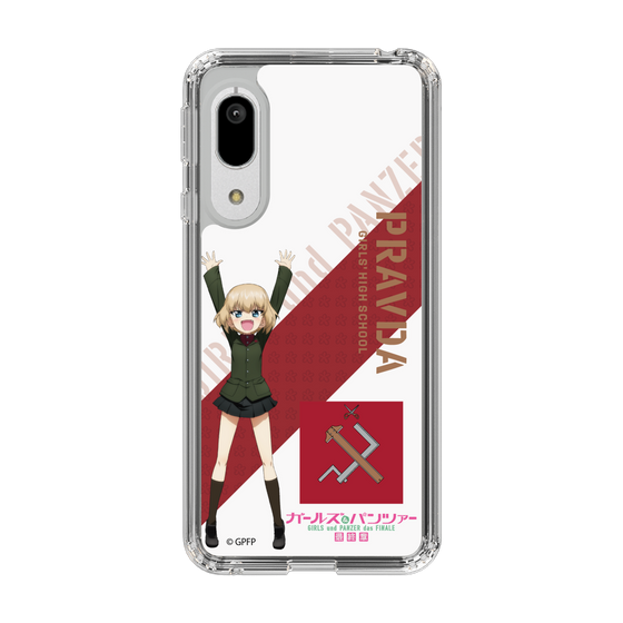Slim Protection Case［ Girls und Panzer - Katyusha ］