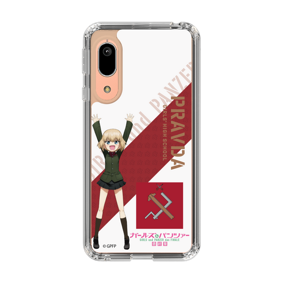 Slim Protection Case［ Girls und Panzer - Katyusha ］
