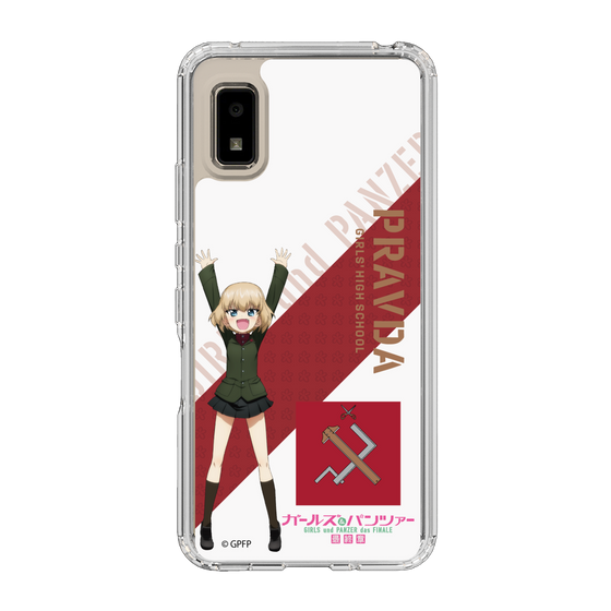 Slim Protection Case［ Girls und Panzer - Katyusha ］