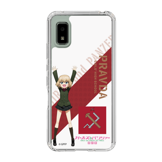 Slim Protection Case［ Girls und Panzer - Katyusha ］