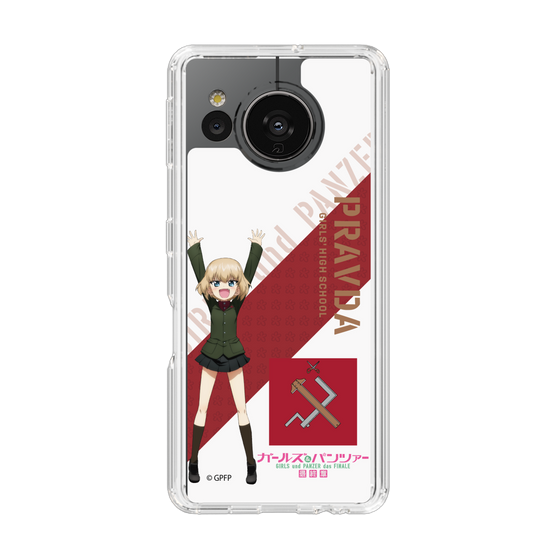 Slim Protection Case［ Girls und Panzer - Katyusha ］