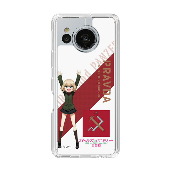 Slim Protection Case［ Girls und Panzer - Katyusha ］