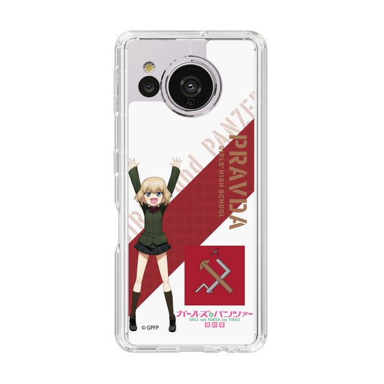 Slim Protection Case［ Girls und Panzer - Katyusha ］
