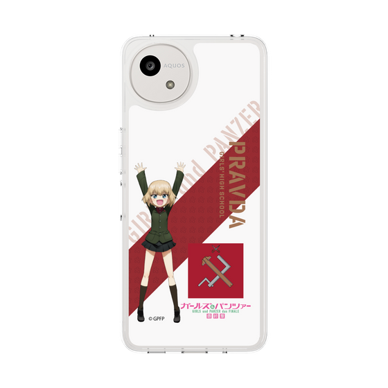 Slim Protection Case［ Girls und Panzer - Katyusha ］