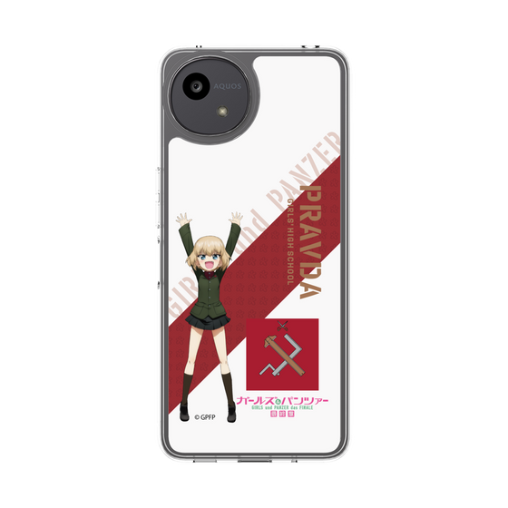 Slim Protection Case［ Girls und Panzer - Katyusha ］