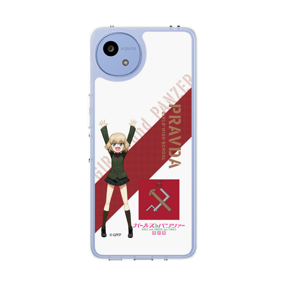 Slim Protection Case［ Girls und Panzer - Katyusha ］