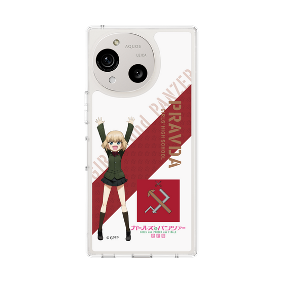 Slim Protection Case［ Girls und Panzer - Katyusha ］