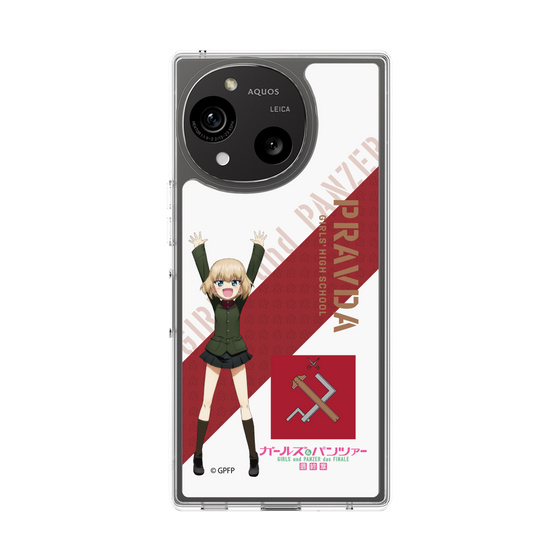 Slim Protection Case［ Girls und Panzer - Katyusha ］
