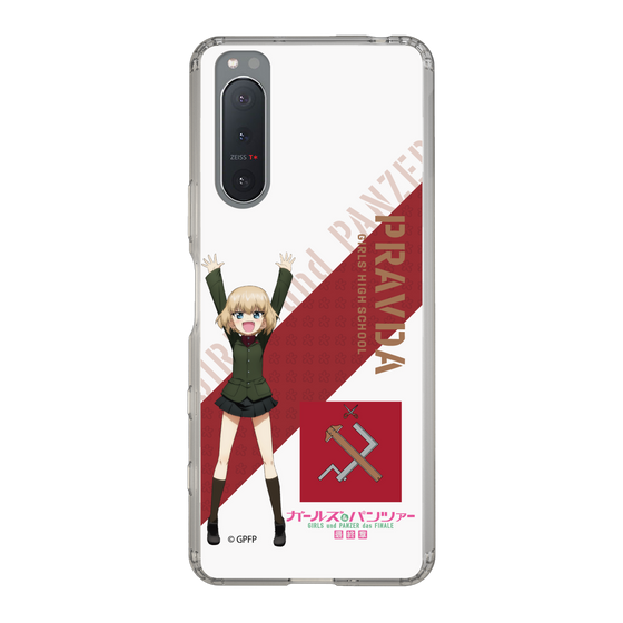 Slim Protection Case［ Girls und Panzer - Katyusha ］