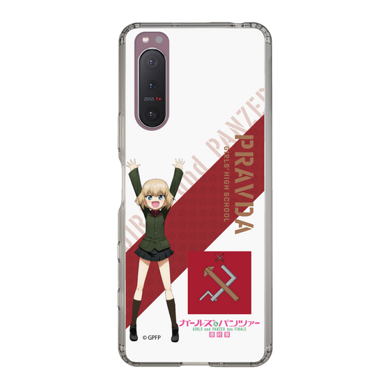 Slim Protection Case［ Girls und Panzer - Katyusha ］