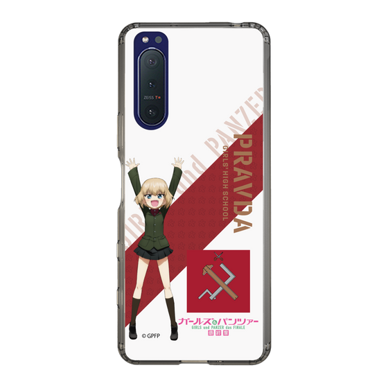 Slim Protection Case［ Girls und Panzer - Katyusha ］