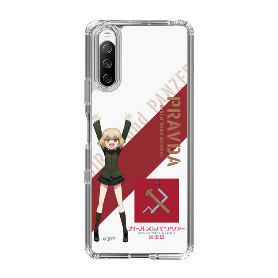 Slim Protection Case［ Girls und Panzer - Katyusha ］