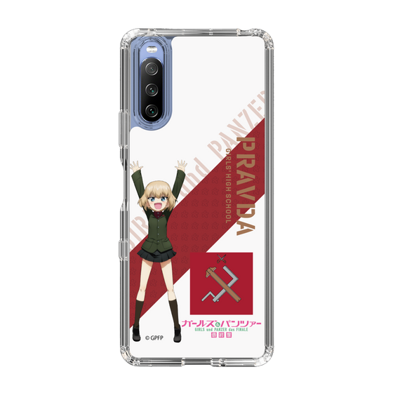 Slim Protection Case［ Girls und Panzer - Katyusha ］