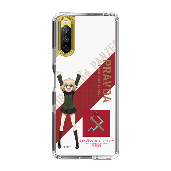 Slim Protection Case［ Girls und Panzer - Katyusha ］