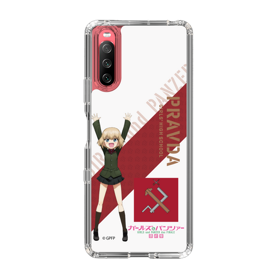 Slim Protection Case［ Girls und Panzer - Katyusha ］